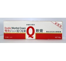 雙效近仁兄弟萬應止痛Q軟膏 65克